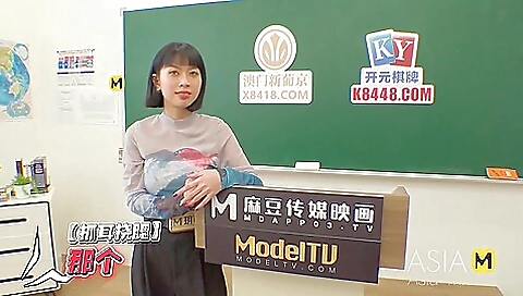 Mas irony alrighting on alexi lorena